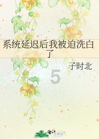 108名罗汉娃,在汶川地震期间在罗汉寺降生,令人难以置信
