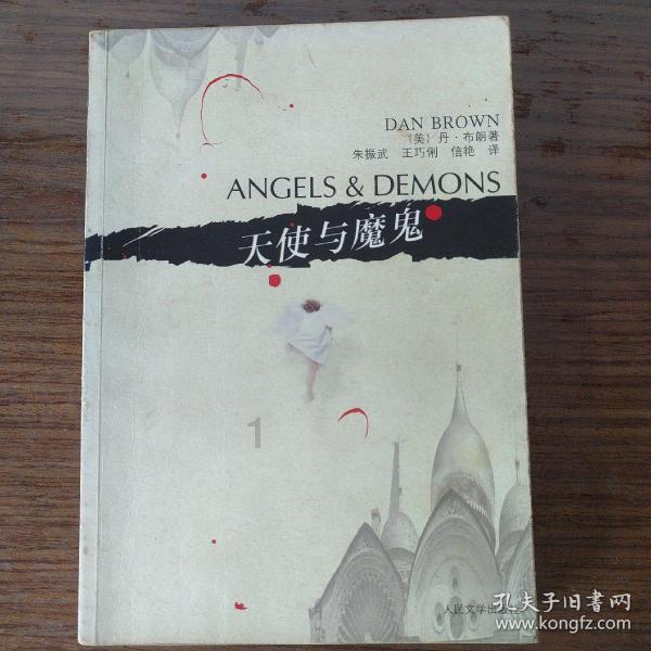 @岩籍学子，龙岩团团发来一封新春信，请查收~