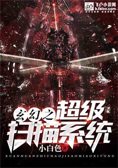 华厦渝州眼科医院举办ICL近视手术分享会