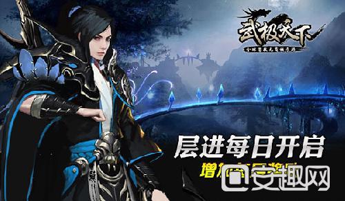 每体:客战贝蒂斯和毕包,将决定巴萨和哈维本赛季前景