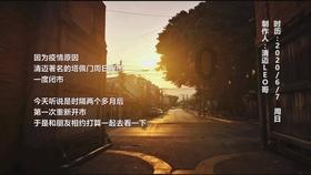 愤怒的小鸟