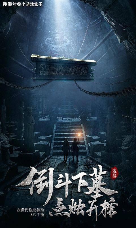 司吉昇代表:努力为现代化新青海建设海北篇章贡献坚强的组织保障