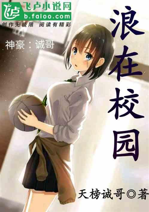 悬案：刹那惊颤
