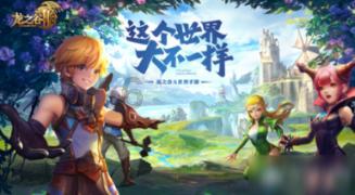 春雨直播app