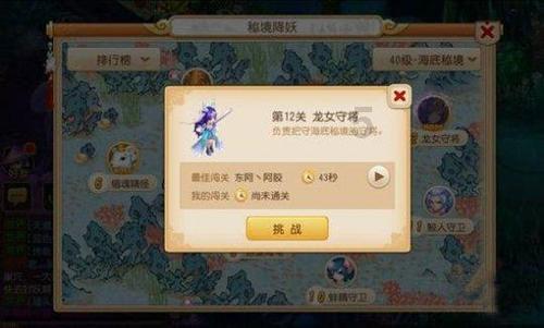 穆斯卡特：海港冬训有很多目标任务，每天都要在原基础上再加深