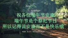 得物App被工信部点名了，它是如何欺骗消费者的?游戏画面