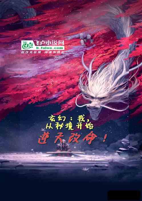 逗小猴开心系列208