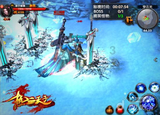 四季毕节 | 全新冰雪体验！1月25日开园！