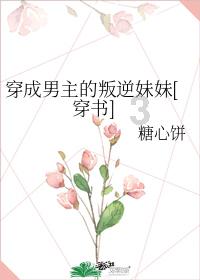 湖南新型基础设施提质升级