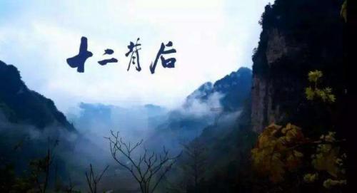 寻找迷路的女孩