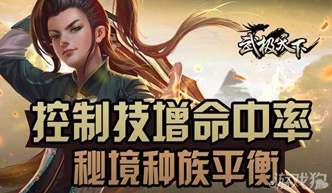 离异无孩子男人 ，头婚女性真的会愿意嫁吗？游戏画面