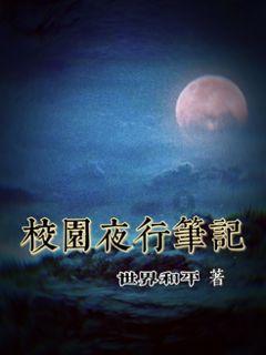 萌犬找不同
