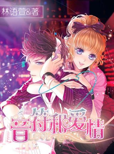 狂野飙客4