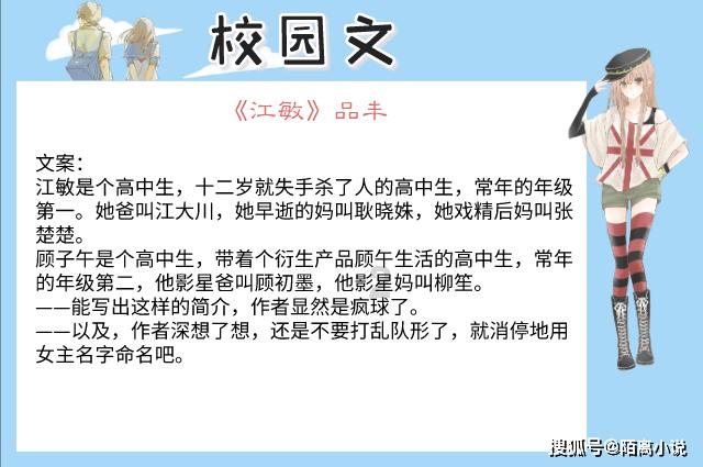 急速赛车挑战赛