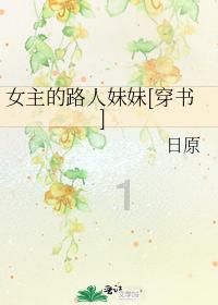 现代温泉屋逃脱2