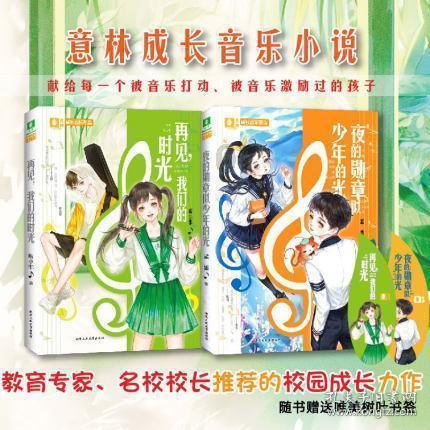 三小只僵尸的游戏时间8