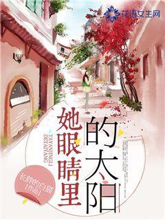 宁夏首座全液冷超充站启用:一杯咖啡时间充满电