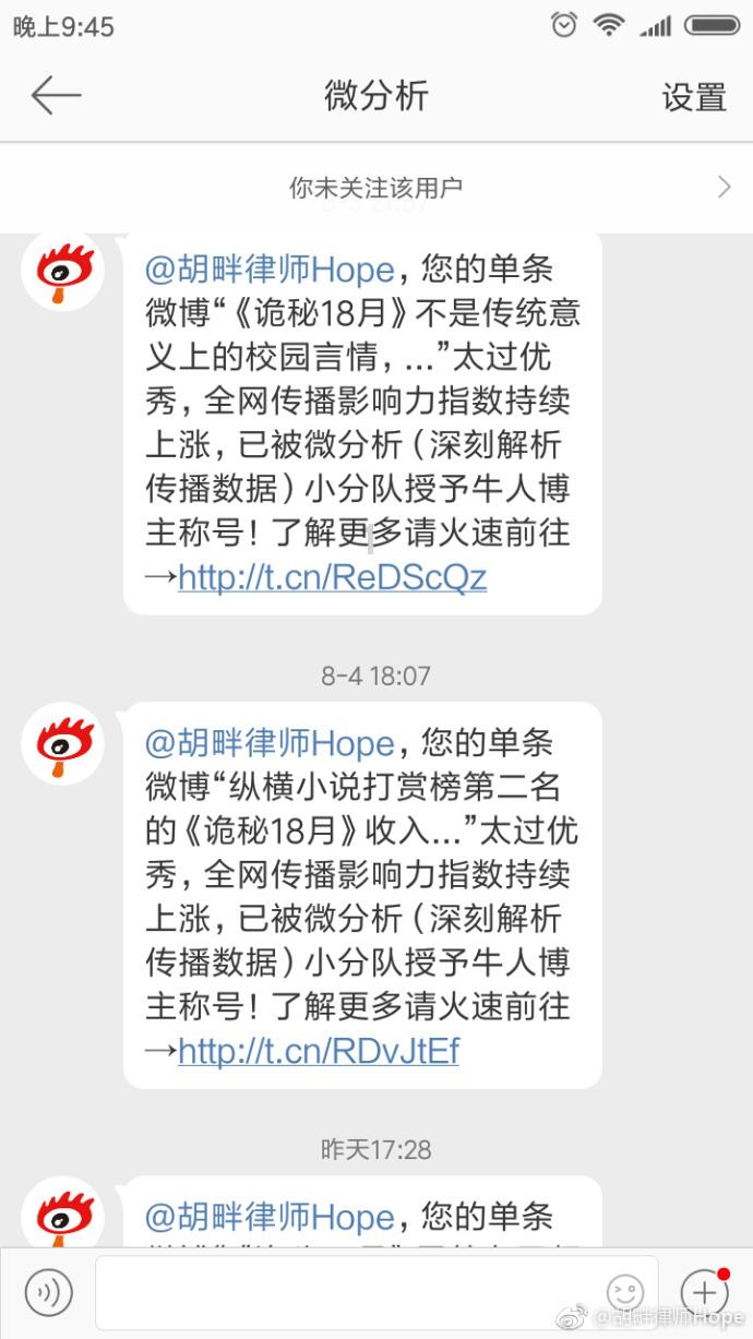 冰箱嗡嗡嗡响怎么办游戏画面
