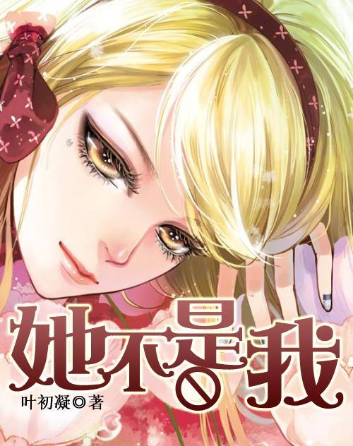 炒豆角，爽脆可口，香味浓郁