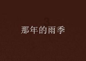 电脑屏幕出现OSD lockout，怎么解决？