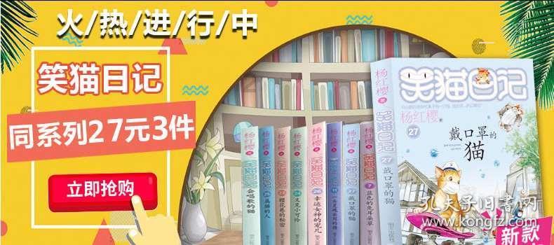 收入占比 6%，摩根大通：苹果欧洲新规对 App Store 营收影响不大