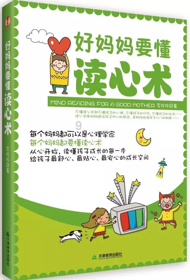 肯豆的墨镜十分多，你都见过哪些搭配墨镜的穿搭？游戏画面