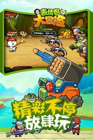 任天堂今年将推出8英寸lcd屏幕游戏掌机