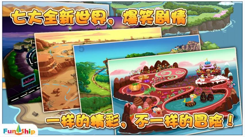 洗衣机尺寸一般是多少游戏画面