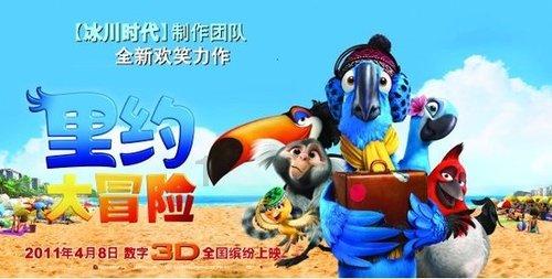 帝国：全面战争