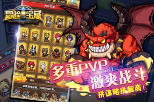寒潮来袭，如何打好保护血管“保卫战”？