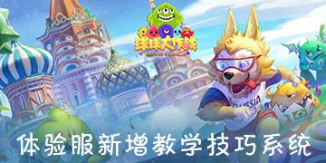命运方舟:游戏走向低谷,策划不断尝试,毫无避讳地推销数值!