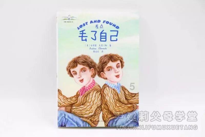 南京明道要关停？刚刚学校回复：谣言！
