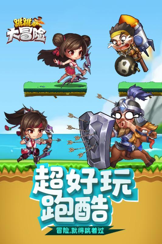 金西监狱| 探望慰问暖民心 携手共进助振兴