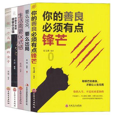 植物大战僵尸20
