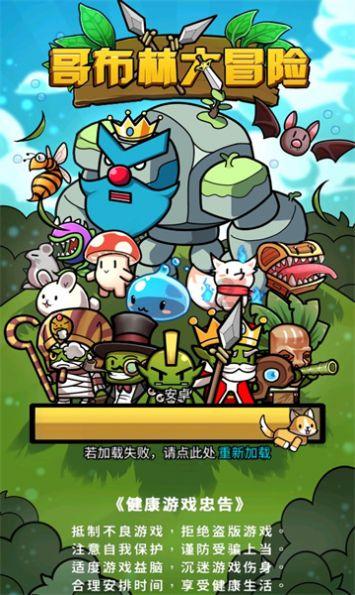 逃离伊尔波的房屋