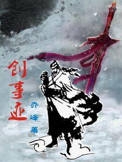 中关村开源生态论坛暨大模型智能应用技术大会举办
