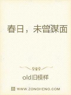 救援俏皮女孩