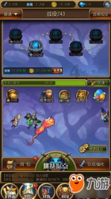 异形：隔离