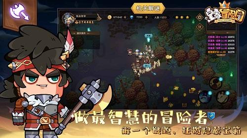 老人便秘自行处置刺伤肛周求助120，急救医生教您便秘如何预防