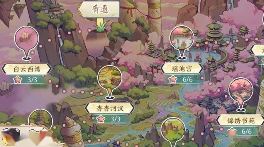 郭富城、舒淇等明星主演电影涉影视投资诈骗案。兰州警方征集影视投资诈骗案线索