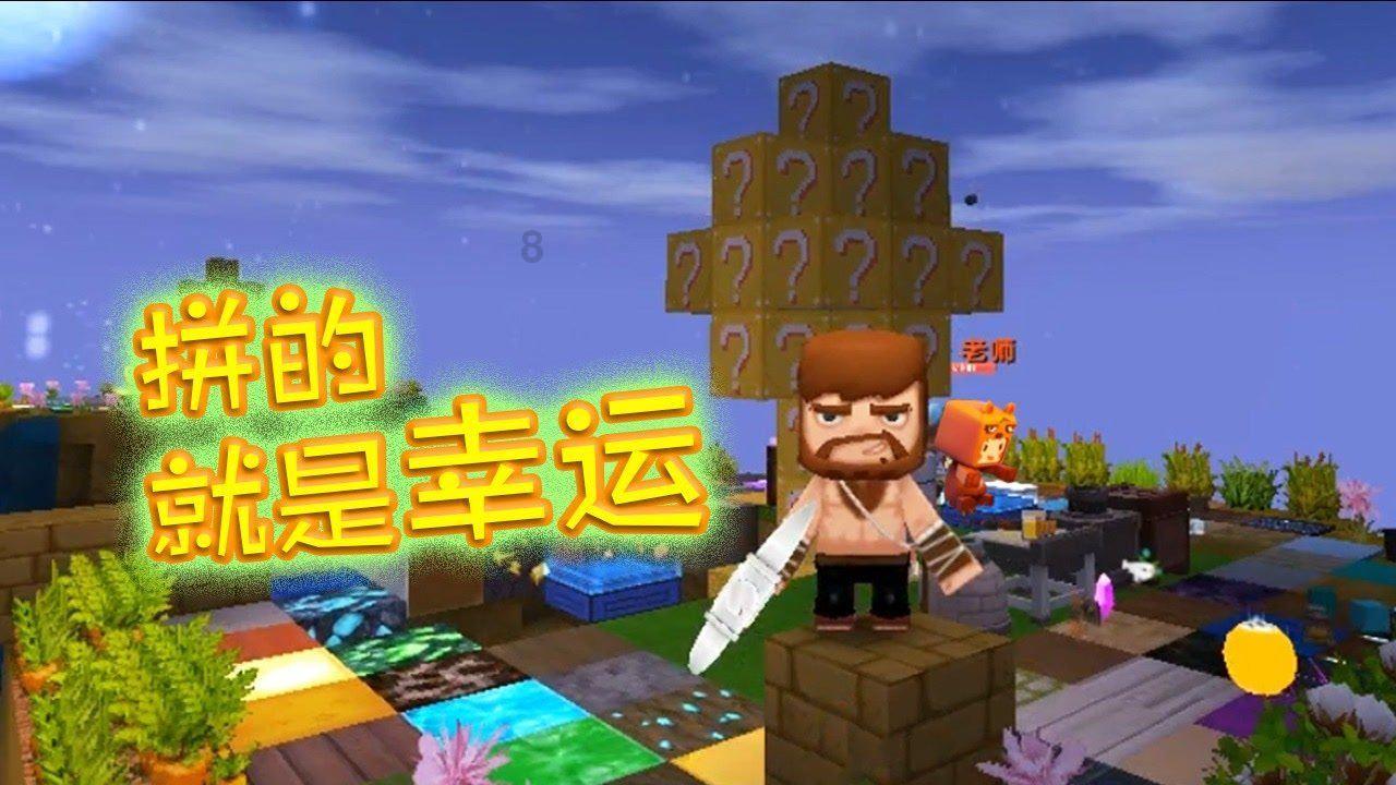 脑洞小老弟无实名认证