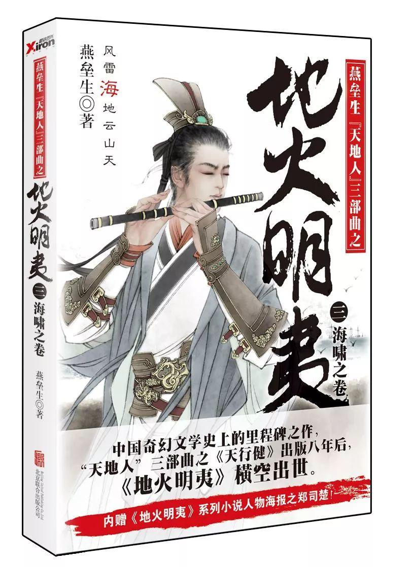 如何评价华盛顿？游戏画面
