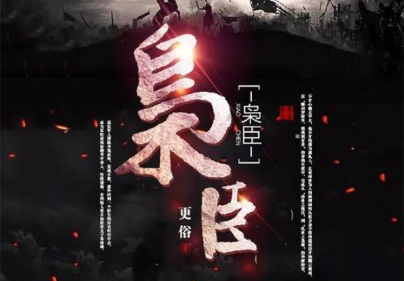 解锁智慧,畅谈问答—内蒙古特产是什么?