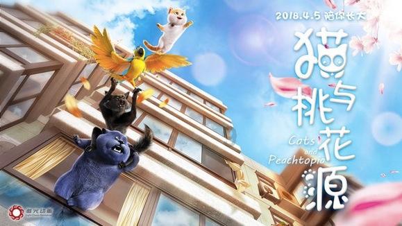 小鸡要回家