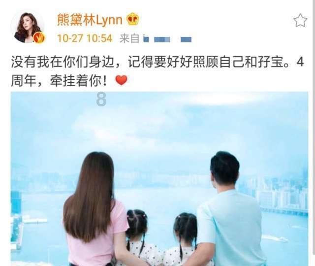 苹果期权聚焦:1月25日成交77.87万张,未平仓合约538.05万张