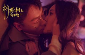 再生纸的坏处？游戏画面