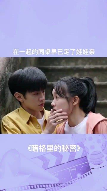 公主换装养成日记