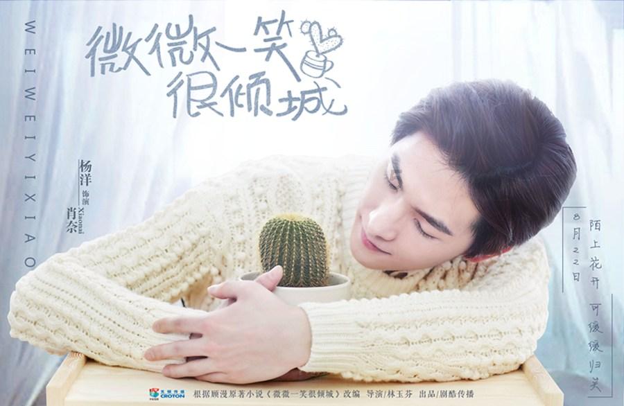 “龙腾盛世 · 楹造未来”招商引资推介暨银政企座谈会在莲华街道举办