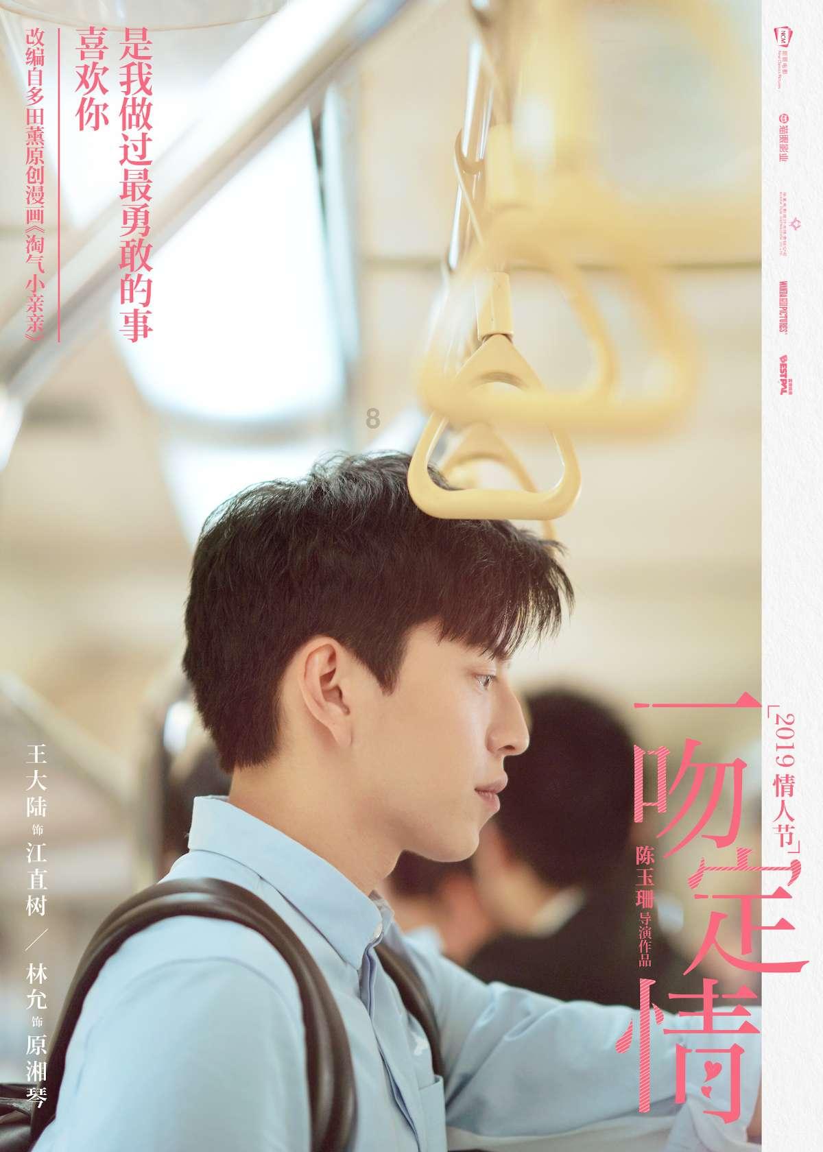 公告牌音乐奖