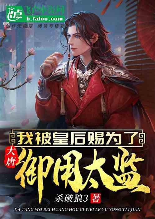 2023年七夕节是几月几日？游戏画面